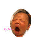 寛太スタンプ（個別スタンプ：2）