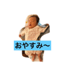 寛太スタンプ（個別スタンプ：8）