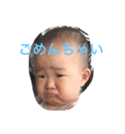 みゆこ（個別スタンプ：4）