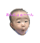 みゆこ（個別スタンプ：5）