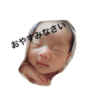 みゆこ（個別スタンプ：11）