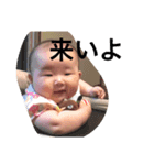 みゆこ（個別スタンプ：12）