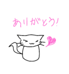 ネコのニャゴ朗くん（個別スタンプ：6）