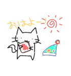 ネコのニャゴ朗くん（個別スタンプ：8）