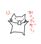 ネコのニャゴ朗くん（個別スタンプ：15）