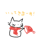 ネコのニャゴ朗くん（個別スタンプ：27）