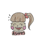 タレ目のゆったん (イラスト)（個別スタンプ：4）