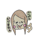 タレ目のゆったん (イラスト)（個別スタンプ：10）