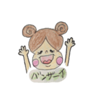 タレ目のゆったん (イラスト)（個別スタンプ：21）