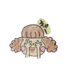 タレ目のゆったん (イラスト)（個別スタンプ：30）