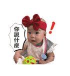 flower yu（個別スタンプ：1）