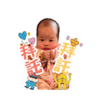 flower yu（個別スタンプ：4）