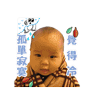 flower yu（個別スタンプ：9）
