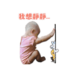 flower yu（個別スタンプ：10）