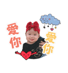 flower yu（個別スタンプ：11）