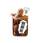 flower yu（個別スタンプ：12）