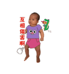 flower yu（個別スタンプ：13）