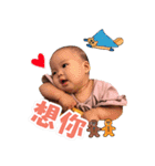 flower yu（個別スタンプ：17）