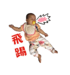 flower yu（個別スタンプ：18）