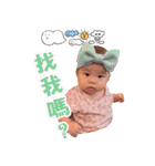 flower yu（個別スタンプ：19）
