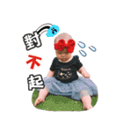 flower yu（個別スタンプ：23）