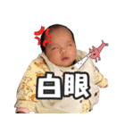 flower yu（個別スタンプ：25）