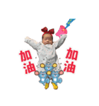 flower yu（個別スタンプ：31）