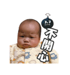 flower yu（個別スタンプ：38）
