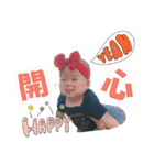 flower yu（個別スタンプ：39）