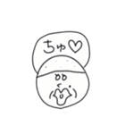かわいい かわいい スタンプ かわいい（個別スタンプ：38）