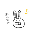 ウサギ（出っ歯）（個別スタンプ：2）