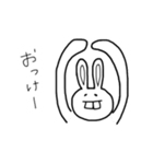 ウサギ（出っ歯）（個別スタンプ：3）