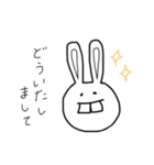 ウサギ（出っ歯）（個別スタンプ：5）