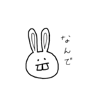 ウサギ（出っ歯）（個別スタンプ：8）