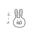 ウサギ（出っ歯）（個別スタンプ：9）