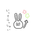 ウサギ（出っ歯）（個別スタンプ：10）