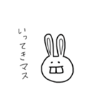 ウサギ（出っ歯）（個別スタンプ：11）