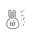 ウサギ（出っ歯）（個別スタンプ：12）