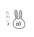 ウサギ（出っ歯）（個別スタンプ：14）
