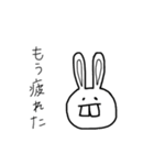 ウサギ（出っ歯）（個別スタンプ：16）
