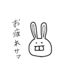 ウサギ（出っ歯）（個別スタンプ：17）