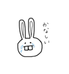 ウサギ（出っ歯）（個別スタンプ：21）