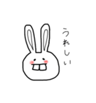 ウサギ（出っ歯）（個別スタンプ：23）