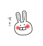 ウサギ（出っ歯）（個別スタンプ：24）
