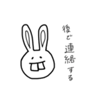 ウサギ（出っ歯）（個別スタンプ：28）