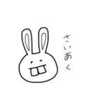 ウサギ（出っ歯）（個別スタンプ：30）