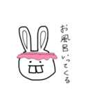 ウサギ（出っ歯）（個別スタンプ：31）