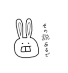 ウサギ（出っ歯）（個別スタンプ：33）