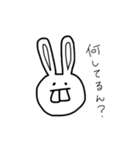 ウサギ（出っ歯）（個別スタンプ：34）