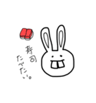 ウサギ（出っ歯）（個別スタンプ：38）